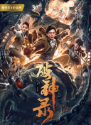 战争与文明：历史背景与游戏机制探讨